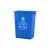 月桐（yuetong）无盖塑料分类垃圾桶 YT-SFL5  45×32×59.5cm 60L 蓝色 可回收物 1个