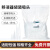 无菌袋装移液器吸头一次性排枪枪头10ul1250uL5ml10mL 【BKMAMLAB】300uL59mm 1袋(10