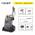 KARCHER 德国卡赫 工业商用高压清洗机 德国原装进口 HD6/15M