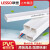 pvc线槽PVC4分6分24*14 39*19 59*22电线槽塑料明装方形B线槽 24*14 B线槽3.8米/根价