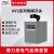 德力西倒顺开关 HY2单相三相15a 30a60a220v380v马达正反转开关 HY2-15 (额定电流7A，发热电流15A)