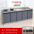 泰尼卡（TECNICA）厨柜2米不锈钢厨房橱柜灶台柜一体定制定做组合家用储物碗柜整体 180*50平面柜
