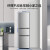 奥克斯(AUX) 182升 三门冰箱 中门软冷冻 低噪节能 家用小型租房电冰箱 BCD-182K209L3 银色