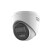 海康威视 DS-2CD1335V2-LA全彩对讲摄像机摄像头半球录音+POE/300万像素6mm