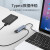 千天（Qantop）Type-C扩展坞六合一带网口usb-c 拓展坞USB-C转网口百兆4K投屏USB3.0 QT-WU16B