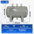 定制小型储气罐真空桶缓冲压力罐10L203450稳压罐非标定做高压存 40L-B款(大孔)