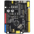 微雪 ATMEGA328P开发板 兼容Arduino UNO R3 IO扩展板 传感器套件 R3 PLUS (套餐A)