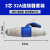 航空插座 防水工业插头插座三相电 公母对接连接器航空插头 3芯 16A明装组合套装