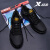 特步（XTEP）男鞋2024新款皮面跑步鞋男士休闲鞋黑色防水运动鞋男 0057黑白红 39