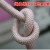定制户外安全绳高空作业套装耐磨绳子登山绳消防救生绳尼龙绳锦纶 锦纶20毫米(3层外皮)100米