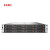 H3C(新华三) R4900G3 12LFF大盘 2U机架 1颗3206R(1.9GHz/8核)/16G/单电 2块8TB SAS/P460