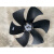 空调YFK80X-6-0.37KW空调冷凝器电机 风叶