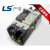 供应LS产电Metasol塑壳断路器ABS103C 20A.125A ABS103C 125A