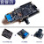 EP4CE10 FPGA开发板核心板zui小NIOS SOPC电设赛(型号AC609) 图像采集套餐 OV5640+VGA模块 无需下载器-客户自备