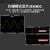 卞伶汉泰 DSO1072E DSO1102E DSO1152E DSO1202E手持示波器 DSO1102E【带宽100M】