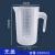 量杯带刻度量筒奶茶烘焙塑料测量桶级厨房量筒1-2-3500ml 条纹款 2000m量杯
