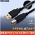 适用编程电缆数据线 CP1E CP1L CJ2M方口下载线USB-CP1H 袋+外包装盒 3M