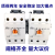 定制产电 交流接触器GMD/GMC(D)-9/12/18/22/32/40/50/65/75/议价 GMC-12 AC48V