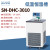 上海尚仪低温恒温槽加热制冷反应机水浴槽低温冷却液循环泵实验室 SN-DHC-3010(10L) 控温-30-10