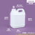 佳叶2L方桶_乳白色（经济款）配透气盖实验室耐酸碱耐高温桶塑料桶S