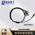 KDCG 扬州科动电子传感器连接线 四芯导体屏蔽层镀银屏蔽电缆线 X006-000系列