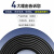 中大元通 电线电缆 国标中型橡套软电缆 户外耐油耐磨橡套线 YZ 3*4+1*2.5平方 黑色 100米/卷
