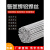 适用铝焊条氩弧焊焊丝铝焊丝5356 4043铝镁合金焊丝铝铝硅焊丝107 4047铝硅 直径3.0MM(1公斤)