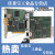 美国 PCI-6534 高速32位并行数字I/O接口 采集卡 PCI-6534