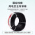 广州珠江电缆花城牌铜芯RVV  3X6+1X4平方三相四线软护套线