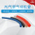 高压气管空压机气泵防爆软管 PU8X5/4X2.5/6X4/10X6.5/12X8/14 16 高压气管PU14X1090米