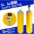 YHGFEE正压式消防空气呼吸器3C认证RHZKF6.8/30MPA5-6L钢瓶自给式呼吸器 5-6L钢瓶备用瓶