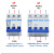 适用于厂家促销空气开关DZ47-63a空开2P小型断路器1P空调总闸4P三相 1P 6A