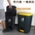大垃圾桶大号商用大容量厨房脚踏脚踩式户外环卫桶带盖分类箱 20L脚踏桶-灰桶黄盖