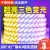客厅吊顶三色变光灯带超亮220v变色led灯条软灯带条家用户外防水 [50米装]4D透镜3030双排180灯