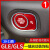 适用于20-22款奔驰GLE350 GLE450一键启动按钮装饰贴GLS点火开改装装饰 20-24款GLE GLS/19-20款大G红色