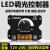 LED调光器DC5V12V24灯带发光字灯条亮度调节旋钮遥控蓝牙无极调暗 12V-24V双色灯带三线