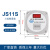 时间继电器JS11S、3位，数显时间继电器220V380V110V JS11S(AC380V)0.01秒~9.99秒