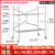 脚手架折叠全套加厚钢管活动小型移动新型工地架手架架子厂家直销 二代165高140长70宽 方管面万向轮款 1.1