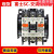 原装 交直流接触器SC-N1/SC-N2/SC-/N3/GN4/N5110V/220v SC-N1 24V