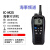 ICOM艾可幕ICM25对讲机海事船用甚高频浮漂对讲机防水IC-M25VHF M25版 无