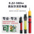 定制国昊电力高压验电器10kv声光报警低压验电笔35kv测电笔电工专 GDY  02210k 全回路 220kv电压专用 杆长3米