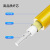 神盾卫士（SDWS）光纤跳线单模单芯双芯千兆电信级FC-ST 5米