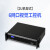 睿磊-2u6网口英特尔机器视觉工控机主机机架式工业多网服务器 7代酷睿i5-7500/8G/250G SSD/整 官方标配