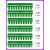 Western Blot 短玻璃板 替代伯乐 WB蛋白电泳制胶用玻璃板垂直槽W 三角形沥水架1个