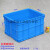 周转箱塑料箱加厚货架盒带盖长方形胶筐蓝色物料盒养龟收纳储物箱 60*48*36cm