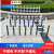 定制适用草坪护栏PVC塑钢绿化带围栏菜地花园池圃坛塑料小栅栏村路边隔离 墨绿色30厘米高 每米的价格
