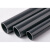 管四方 PVC水管标准UPVC管塑料深灰硬管pvc-u给水化工管耐酸碱腐蚀1.6mpa DN50(外径63*4.7mm)1.6mpa四米