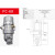 PB68气动空压机储气罐自动排水器PC高压PA68球型自动排水阀 工 AOK20B