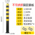 加厚钢管警示柱道路隔离带分道口柱立柱挡车杆固定路桩防撞柱路桩 1米2高满焊特厚固定+4颗螺丝