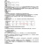 安度斯鲎试剂0.125EU/0.1ML 0.25EU/0.1ML 0.65ML每支含票 0.03EU*0.1ml/支 10支每盒价